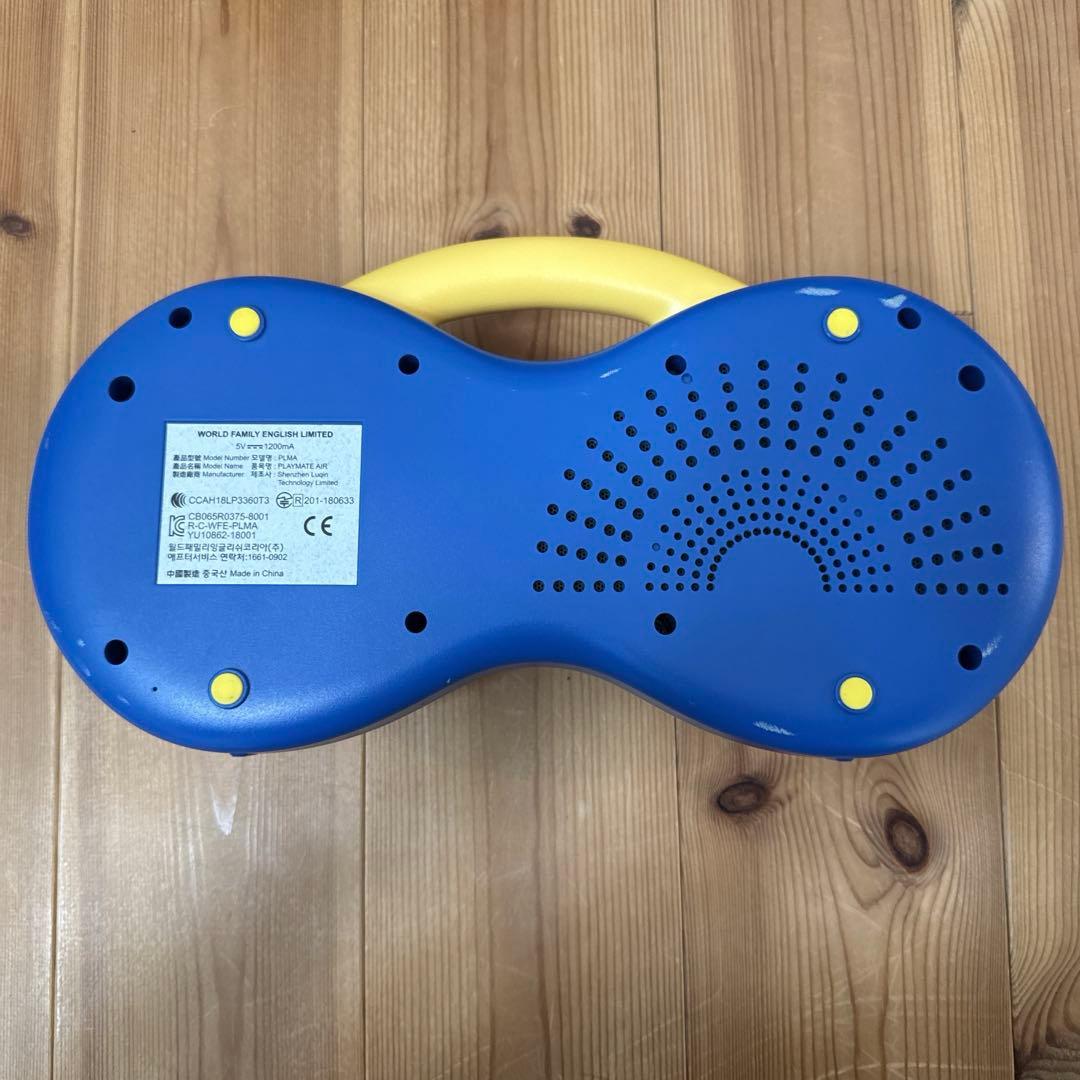 DWE トークアロングセット プレイメイトエア