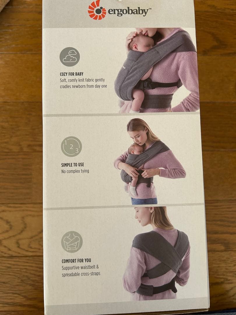 【美品】エルゴベビー抱っこ紐新生児〜/黒