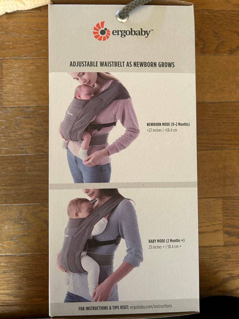 【美品】エルゴベビー抱っこ紐新生児〜/黒