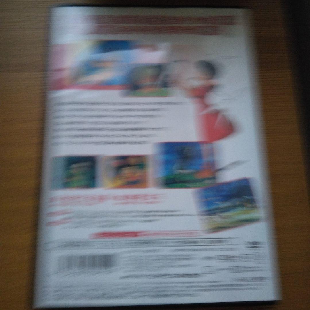 セル版DVD　未来少年コナン(1)～(7)　全巻セット