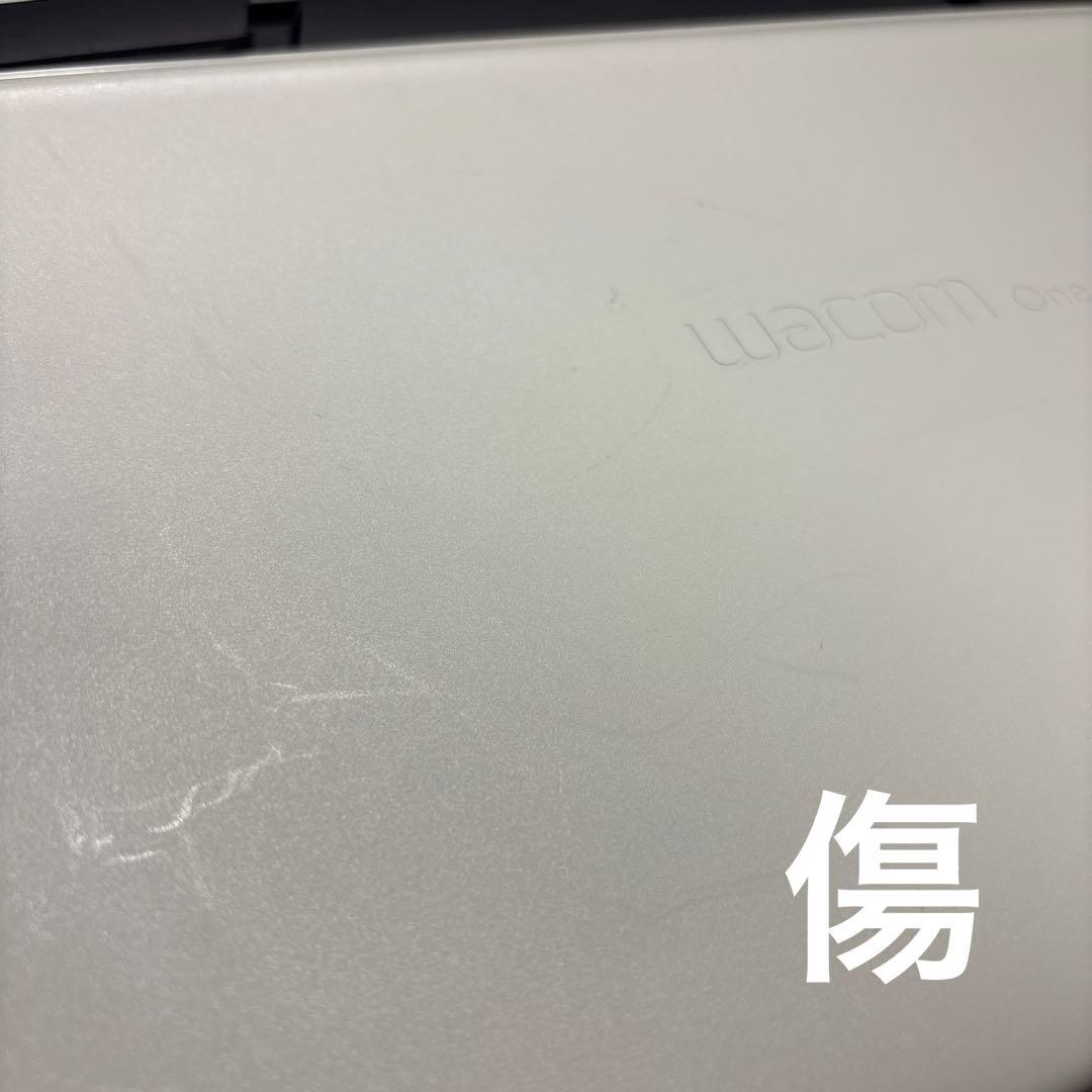 T*o様 ワコム 13.3インチ Wacom One（DTC133W1D）