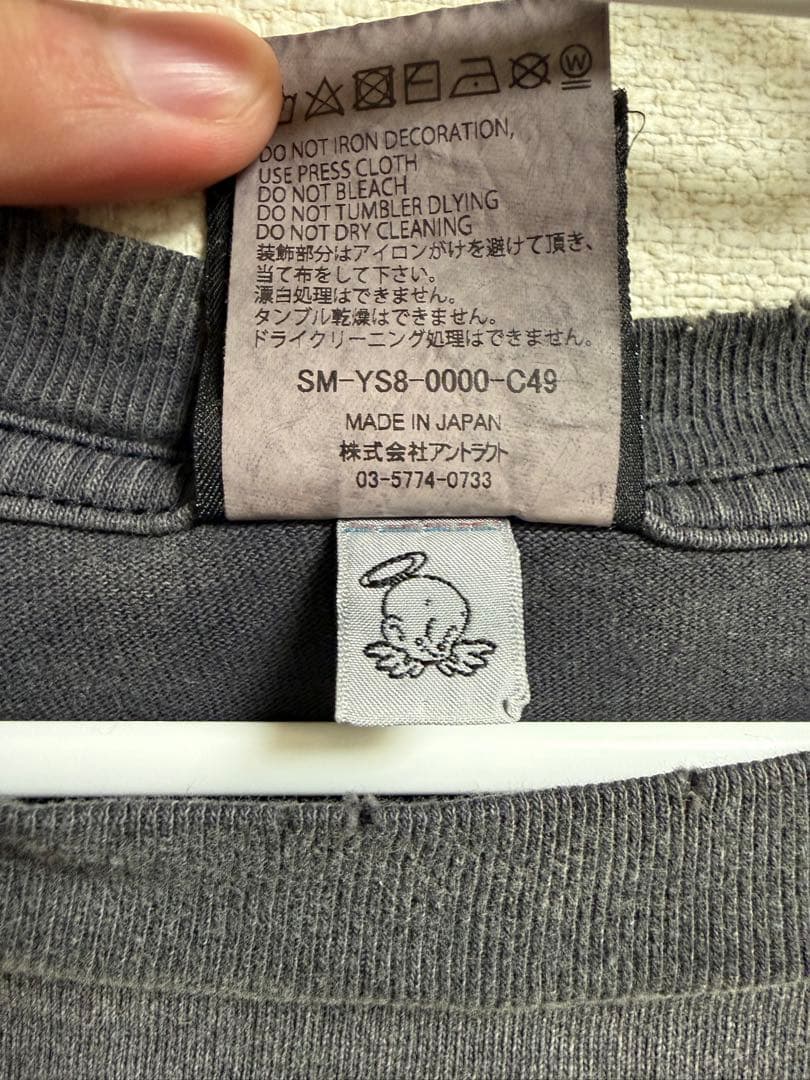 SAINT Mxxxxxx PTP Tシャツ セントマイケル Lサイズ