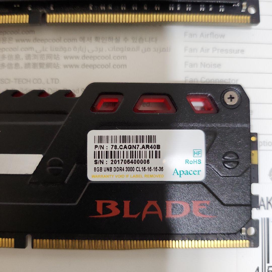 Apacer BLADE 8GB DDR4 3000MHz メモリ