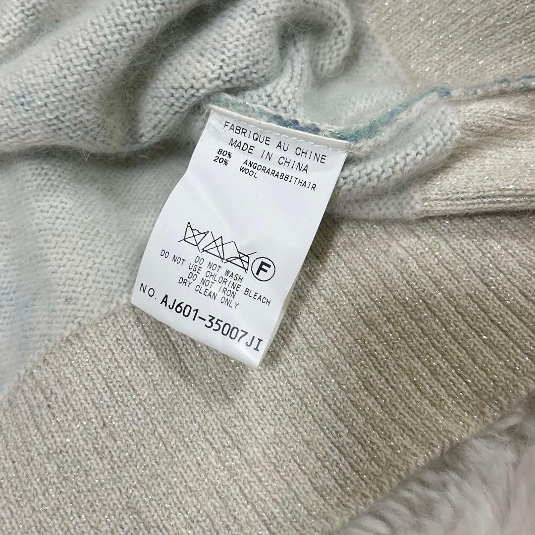 【極美品】ケイタマルヤマ アンゴラ パールカーディガン ラメ 春 水色 M