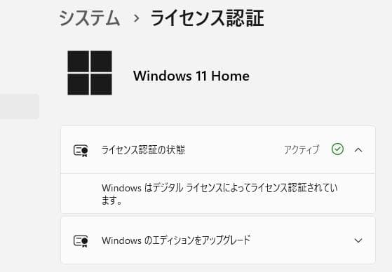 ✦すぐ使える✦ AH42/W Win11, SSD256GB, メモリ8GB