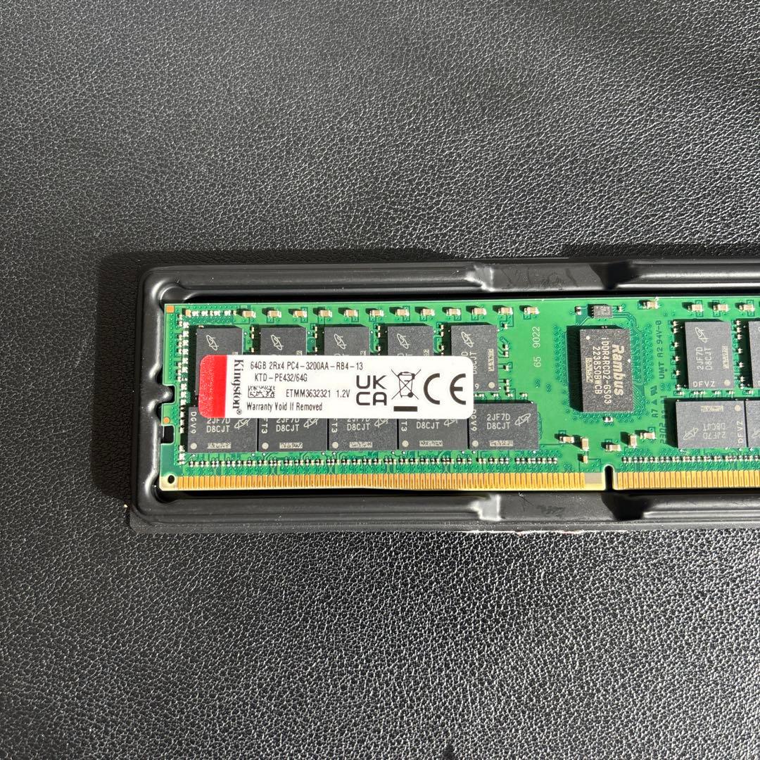 【動作確認済】DDR4 64G 3200MHzメモリ 1枚
