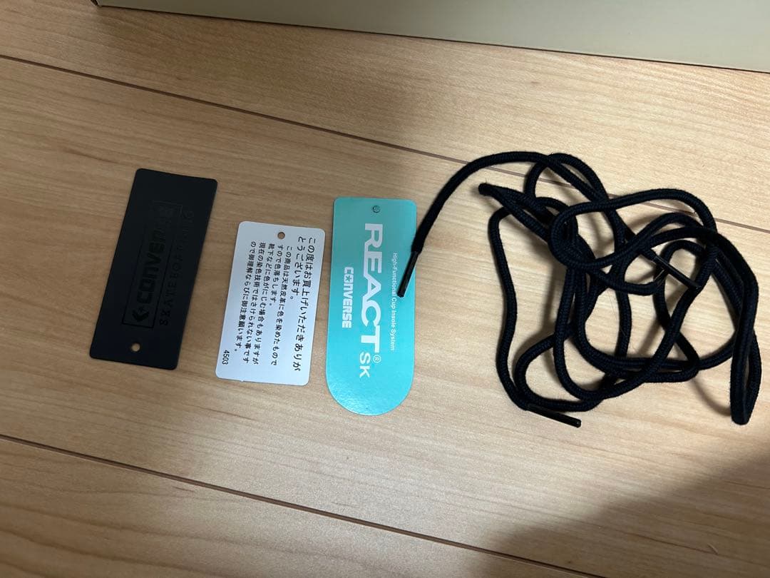 CONVERSE Bott DECKSTAR 27センチ　極美品