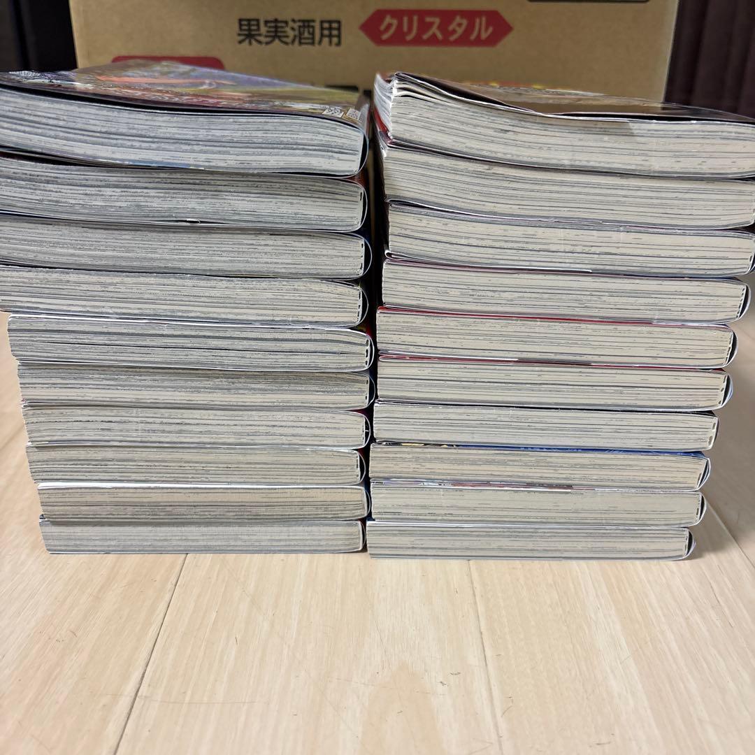 逃げ上手の若君 全20巻＋シール