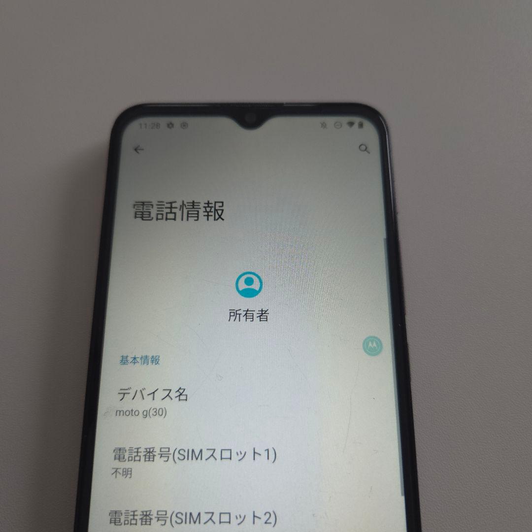 moto g30 アンドロイド12 シムフリー 4/128GB モトローラ204
