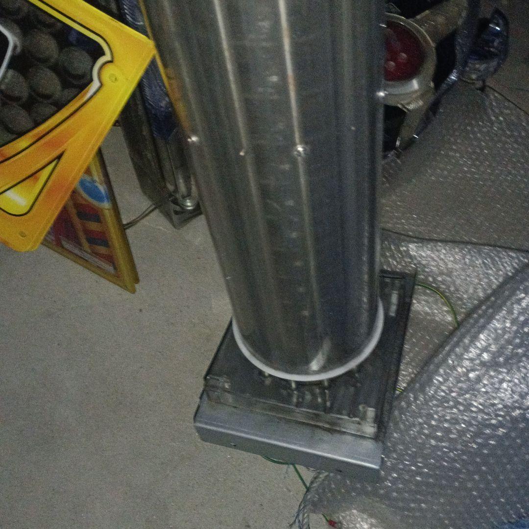 マーブルフィーバーボール上昇機器（激レア品）