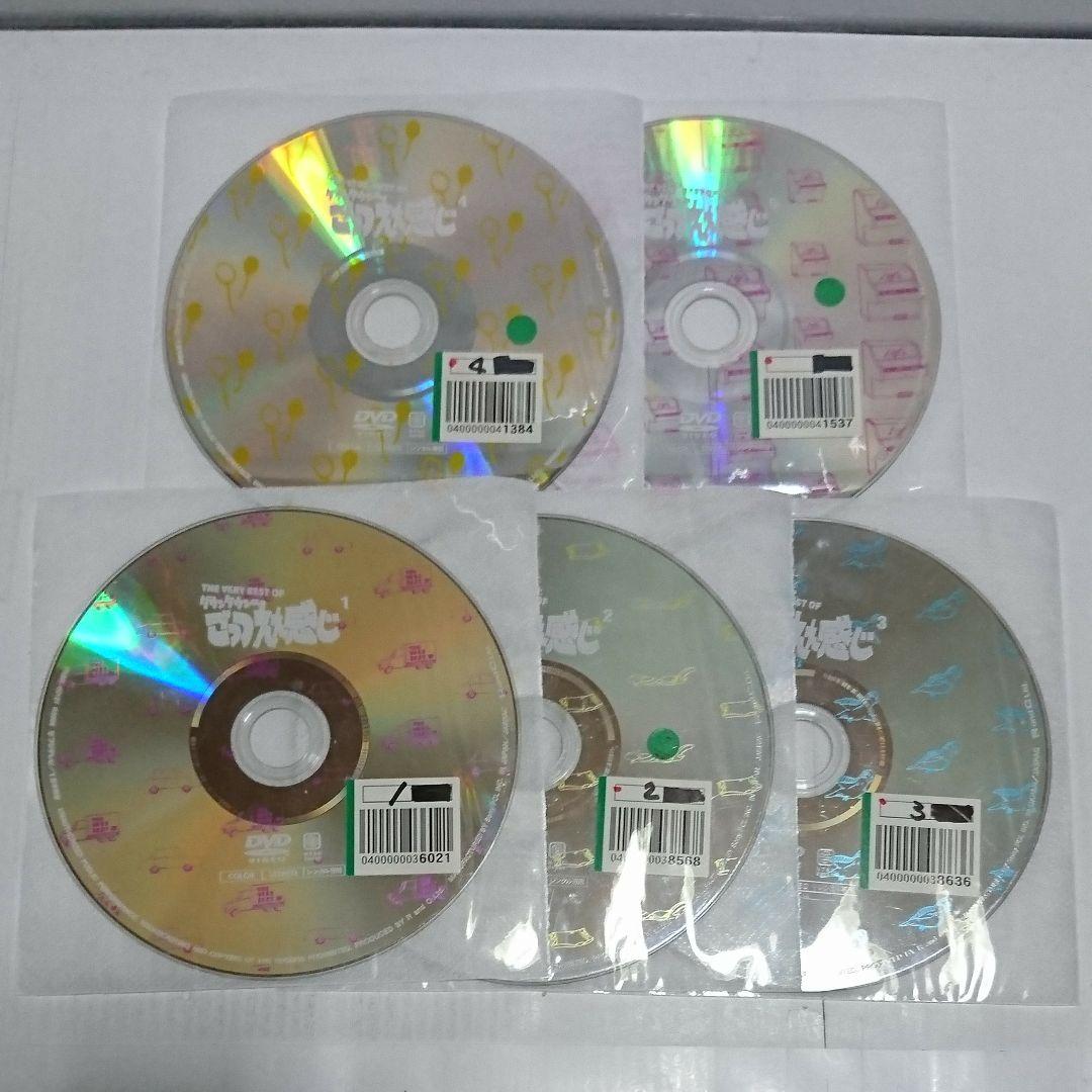THE VERY BEST OF ダウンタウンのごっつええ感じ DVD全15巻