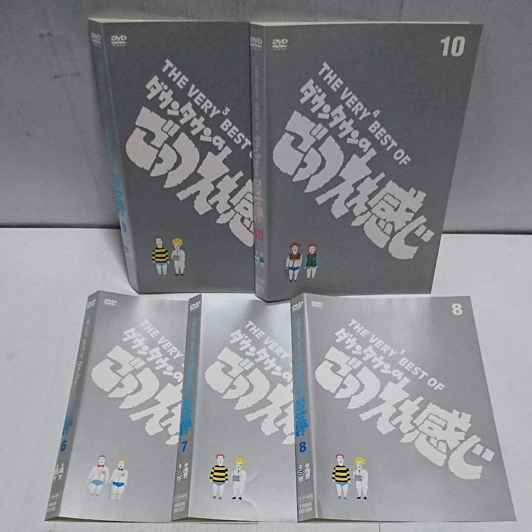 THE VERY BEST OF ダウンタウンのごっつええ感じ DVD全15巻