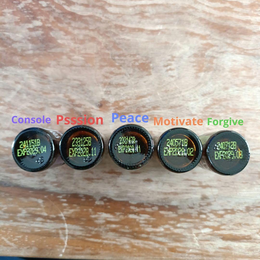 doTERRA 感情コントロールアロマ 5本セット 【Cheerなし】