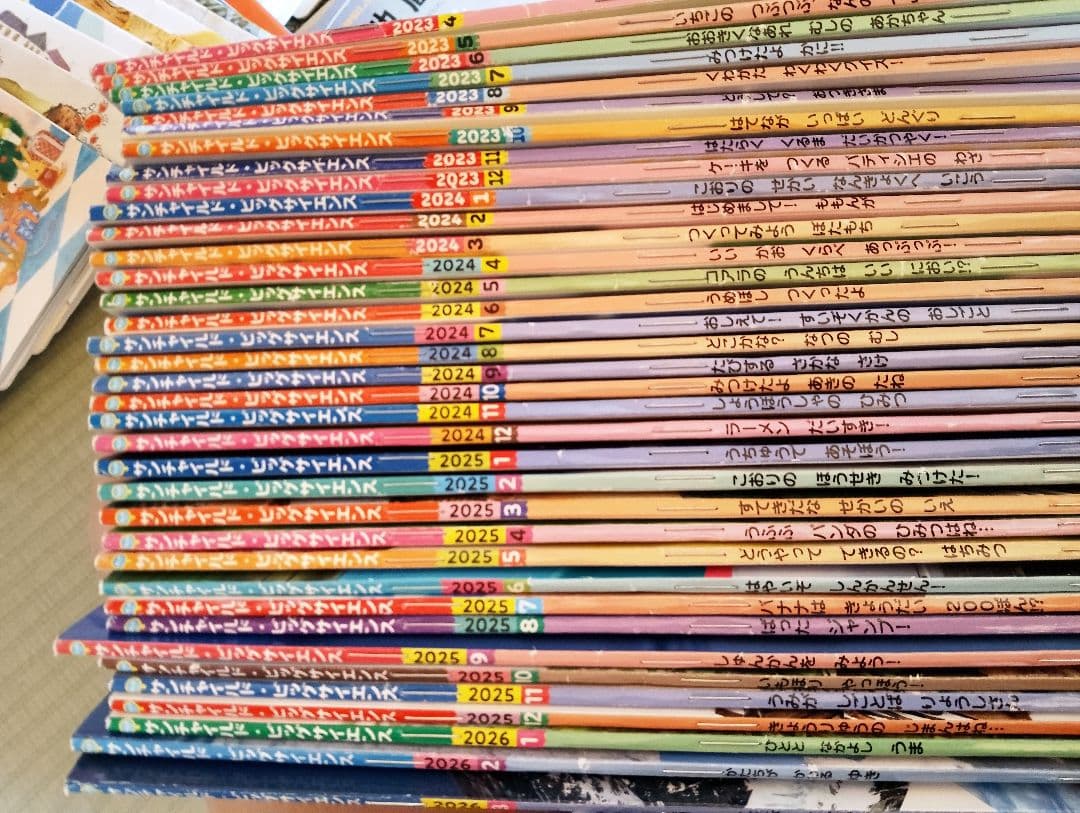 幼稚園絵本セット 　72冊