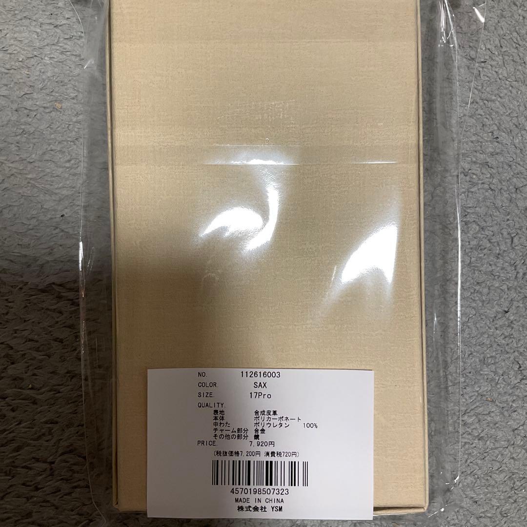 Darich ダーリッチ キルティングミラーDDチャームiPhoneケース