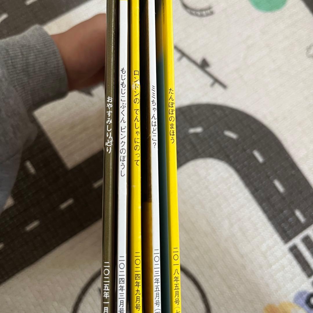 絵本