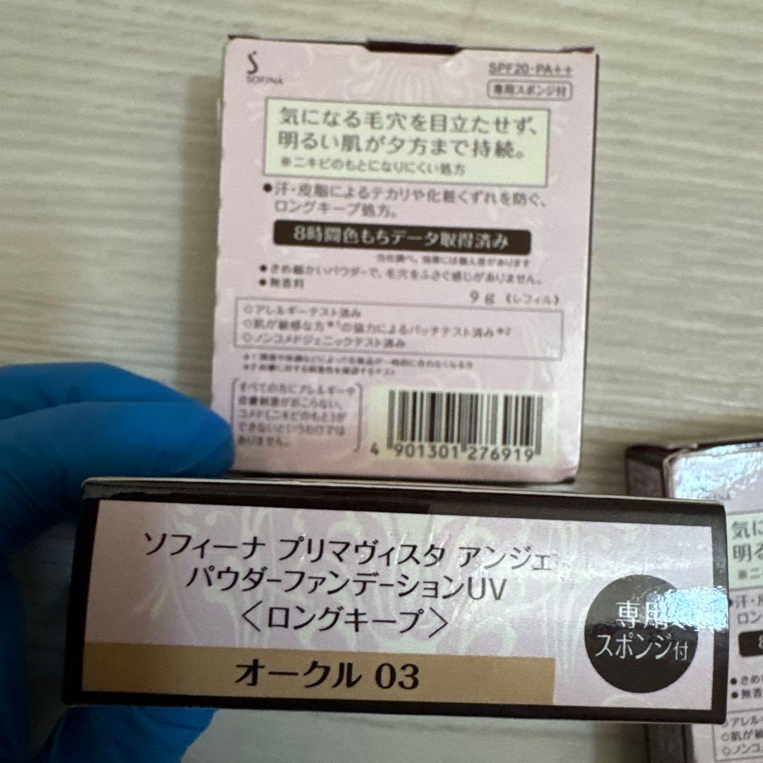 カフェタイム