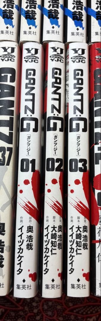 GANTZ 1〜37巻 全巻 ＋ 関連本多数‼︎ 奥浩哉