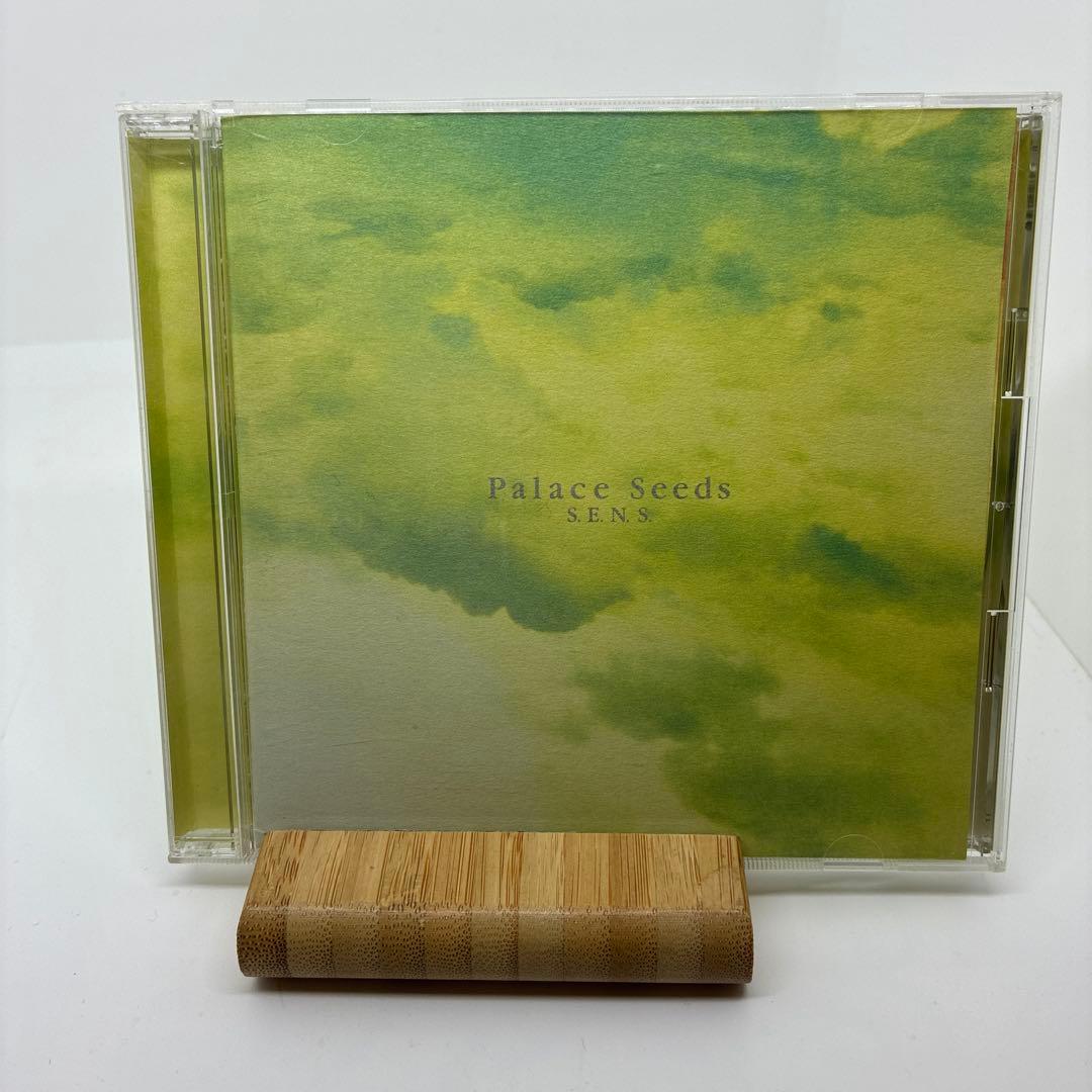 美品　NHKスペシャル 故宮 サウンドトラック3 Palace Seed