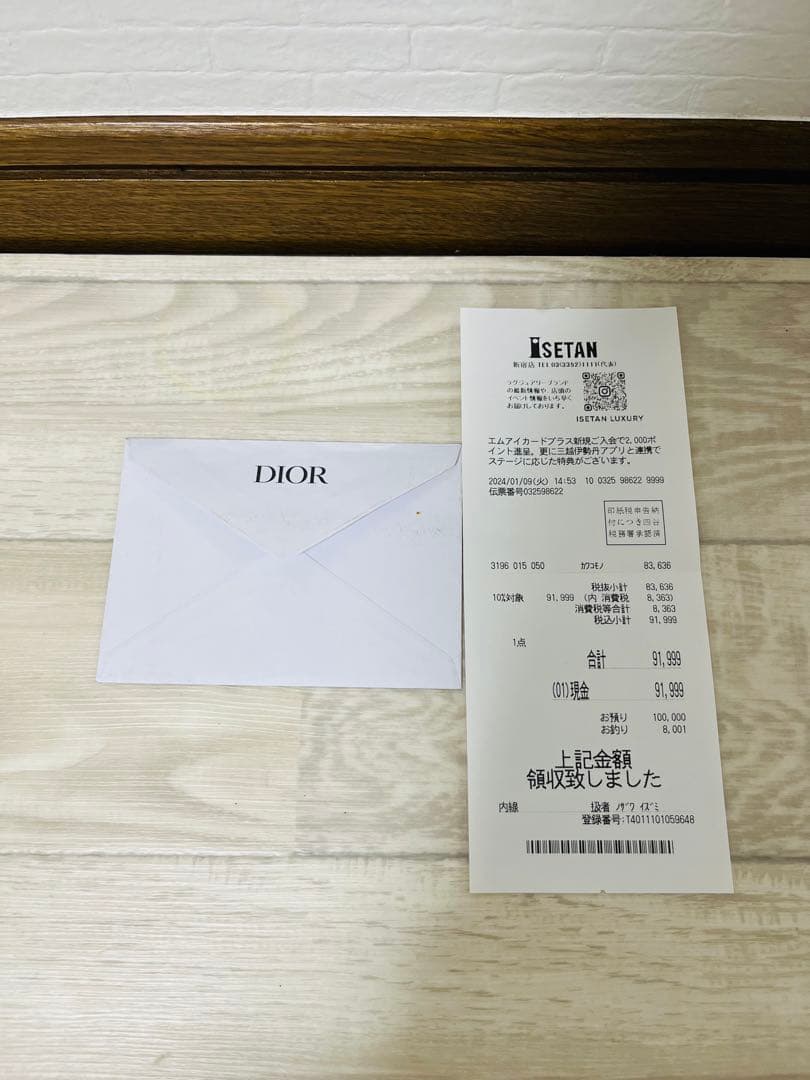 LadyDiorLotus ロータスウォレットレディディオール 三つ折り財布