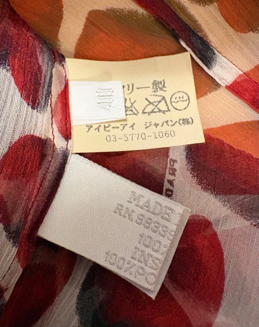 PRADA シルク100% ワンピース　40