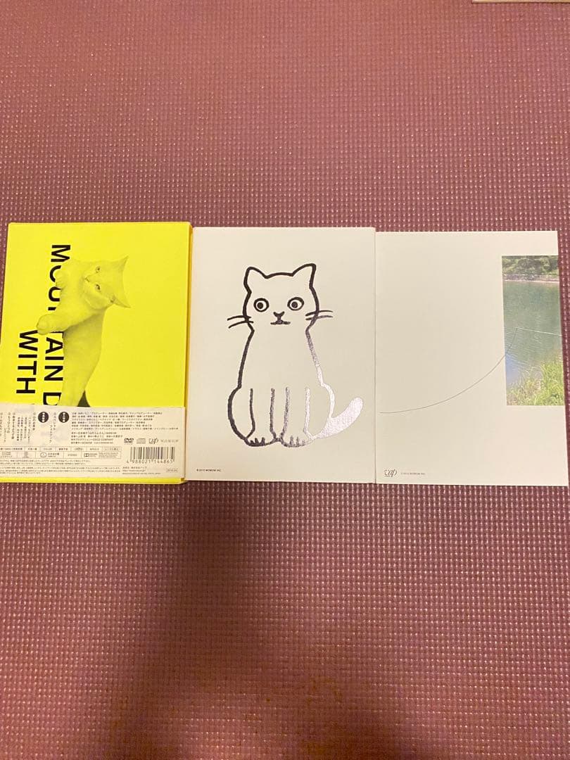 ドラマW 山のトムさん DVD-BOX〈2枚組〉