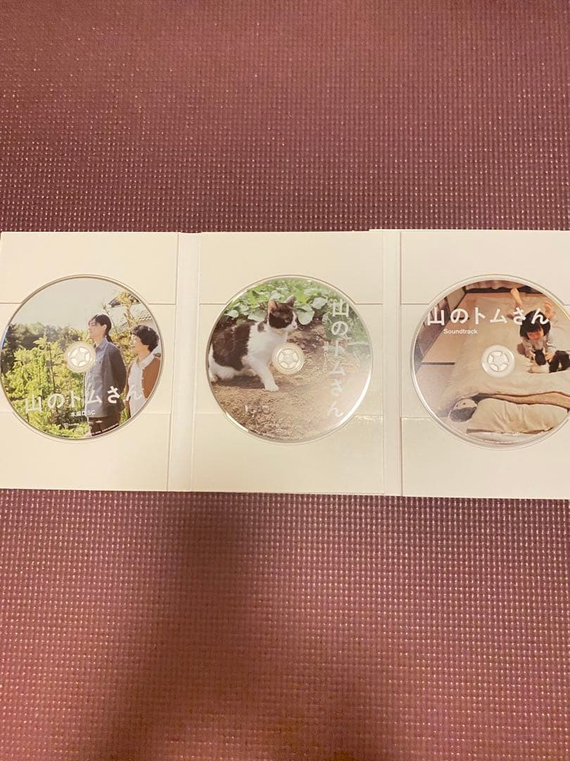 ドラマW 山のトムさん DVD-BOX〈2枚組〉