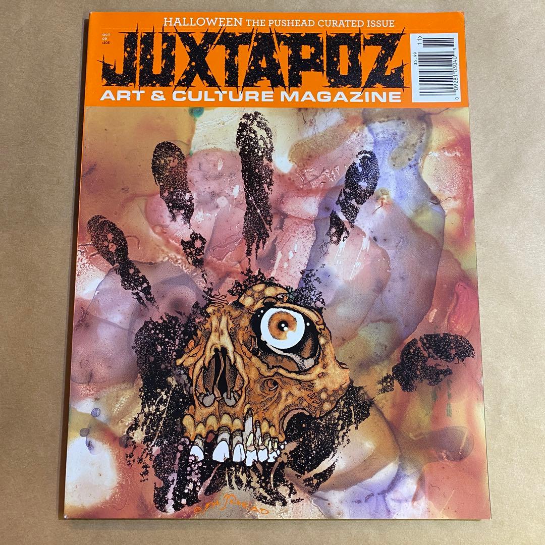 アート・デザイン・音楽 JUXTAPOZ Pushead Limited Cover Set