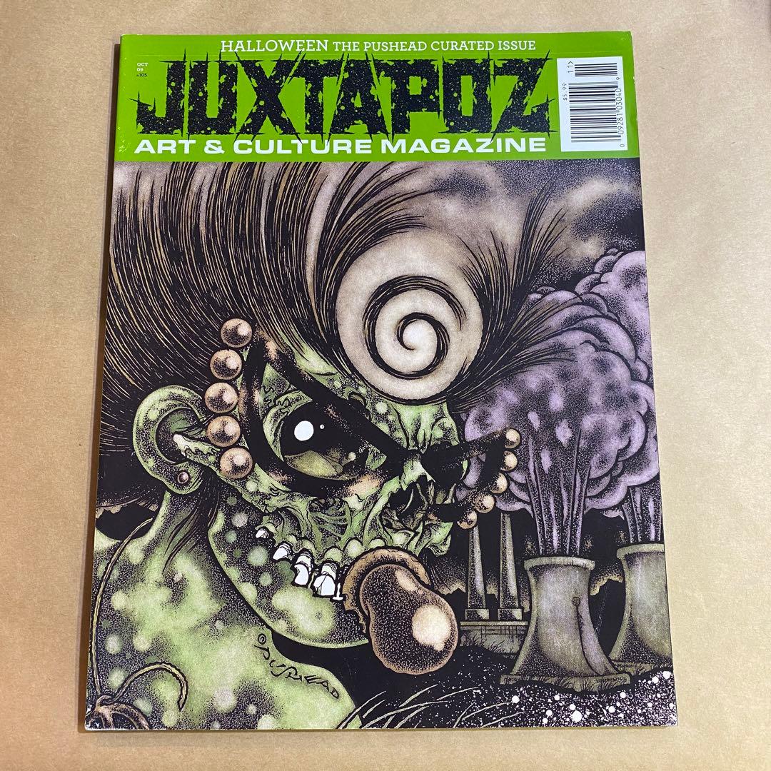 アート・デザイン・音楽 JUXTAPOZ Pushead Limited Cover Set