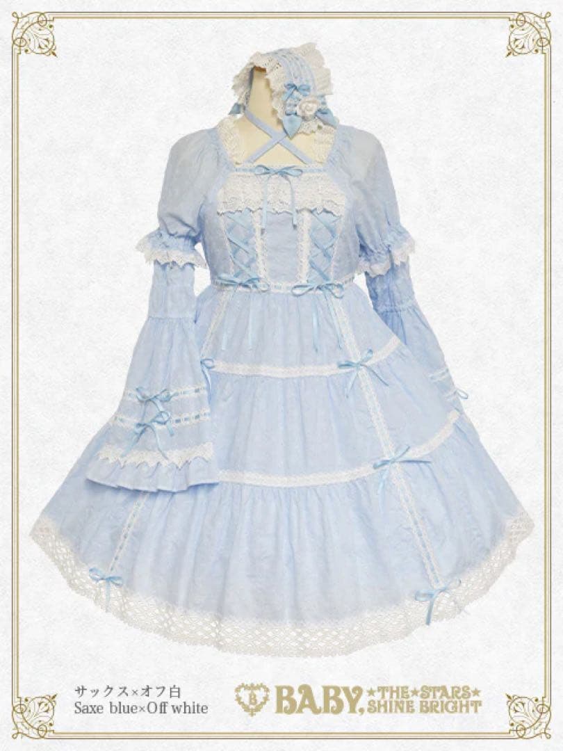 BABY はわせドールワンピース＆ヘッドドレスセット サックス