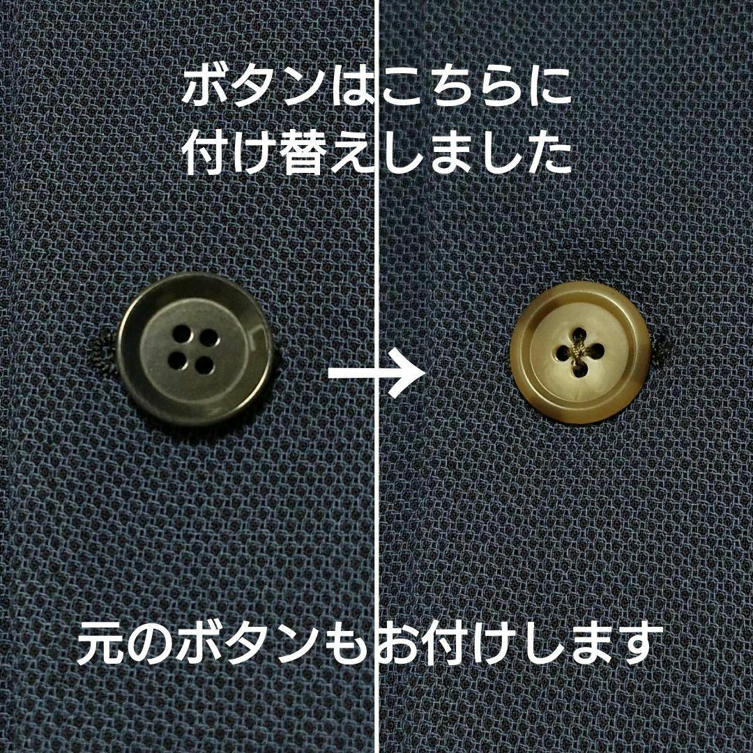 【未使用品】トロージャン　サマーウール100% ブレザー　青　メンズ　М　夏用