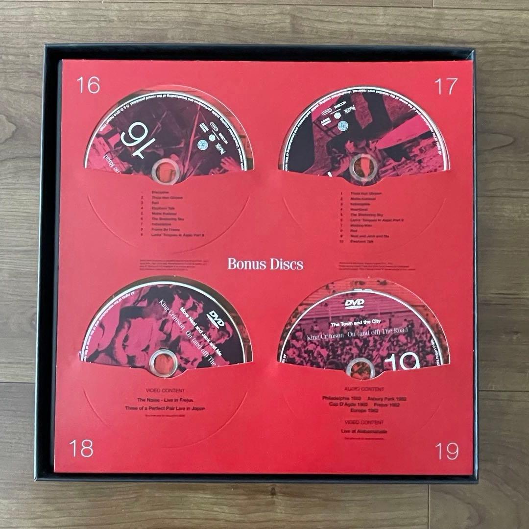 廃盤 希少 キング・クリムゾン 限定BOX その７ 11CD+3BD+5DVD