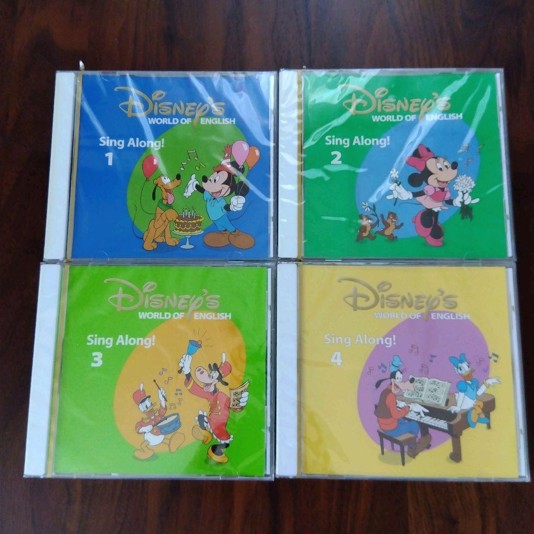 DWE Sing Along! セット ガイド 歌詞集 CD DVD ポスター