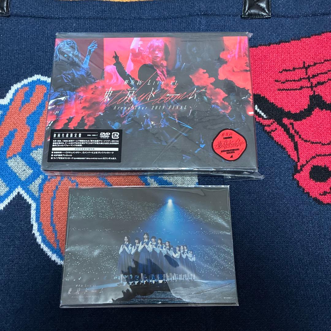欅坂46 アルバム DVD BluRay まとめ売り