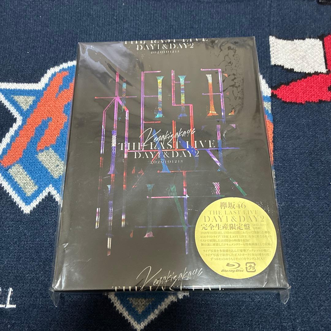 欅坂46 アルバム DVD BluRay まとめ売り