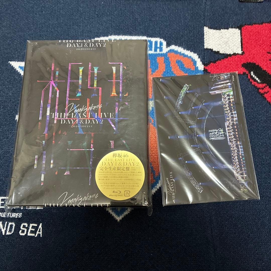欅坂46 アルバム DVD BluRay まとめ売り