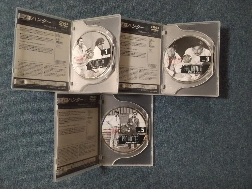 中古DVD プロハンター BOX