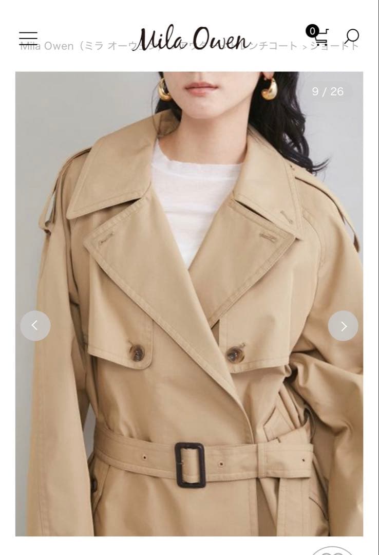 Mila Owen 完売品トレンチコート　キャメル