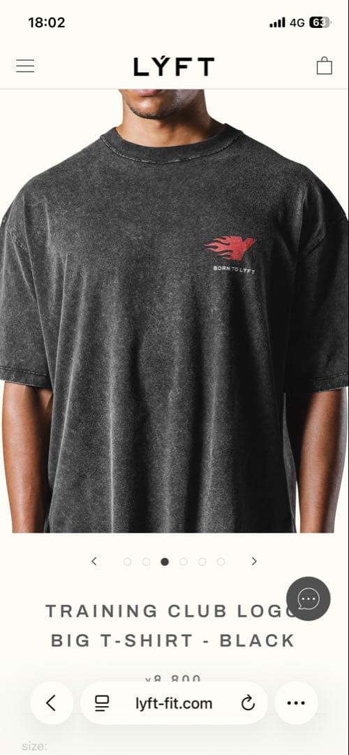 LYFT XL 黒 Tシャツ 未使用品