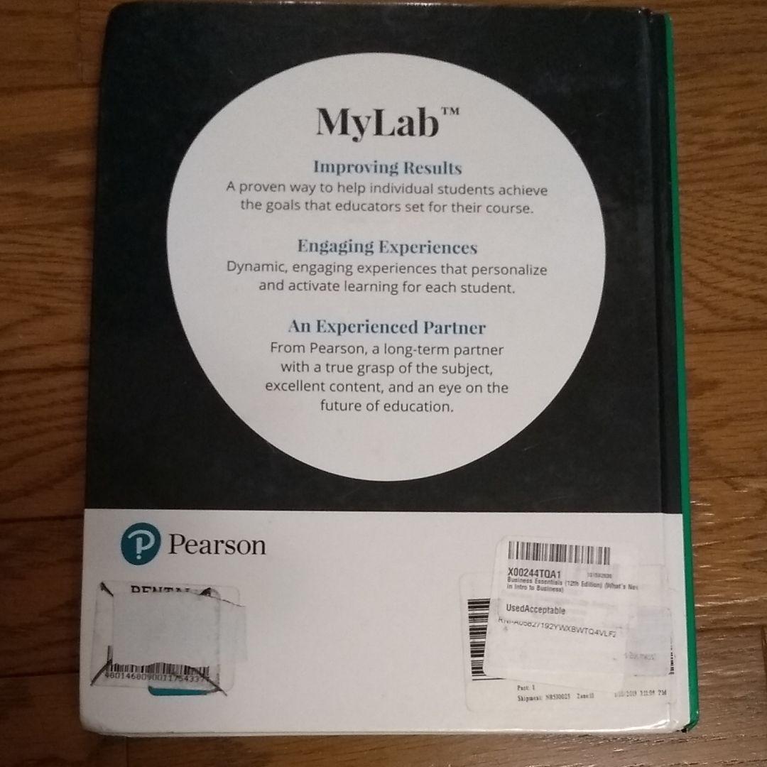Business Essentials (12th Edition英語)