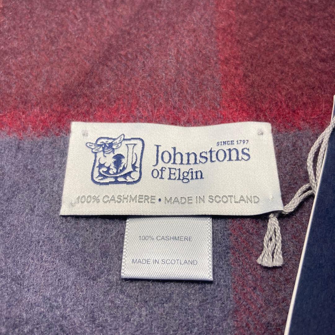 新品 ジョンストンズ カシミヤ100％ 中大判ストール ボルドー チェック