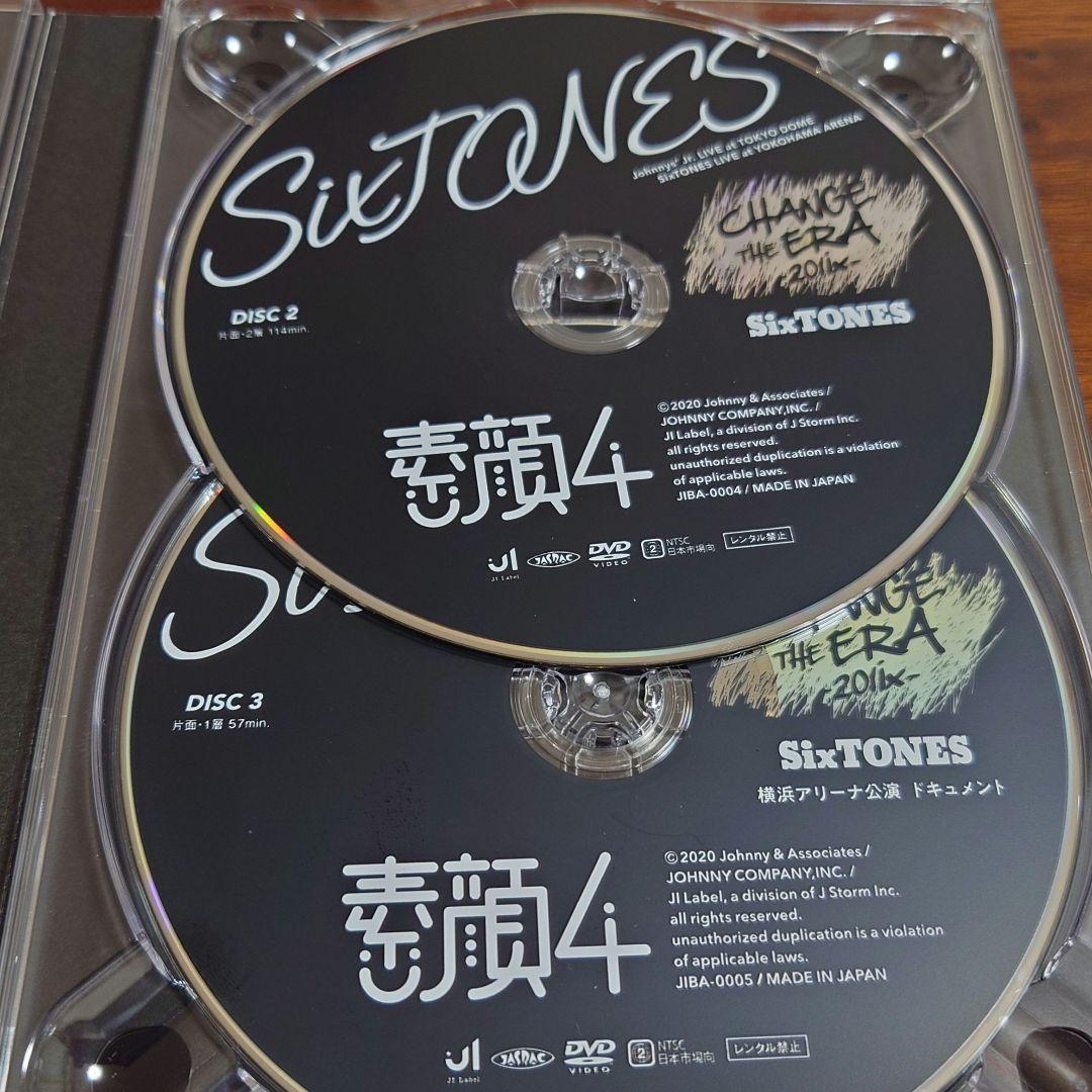 SixTONES DVD 素顔4 SixTONES盤 正規品 外袋あり