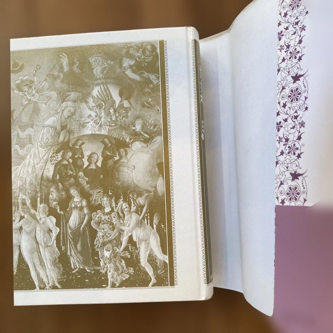 世界女神大事典 = THE ENCYCLOPEDIA OF THE GODDE…