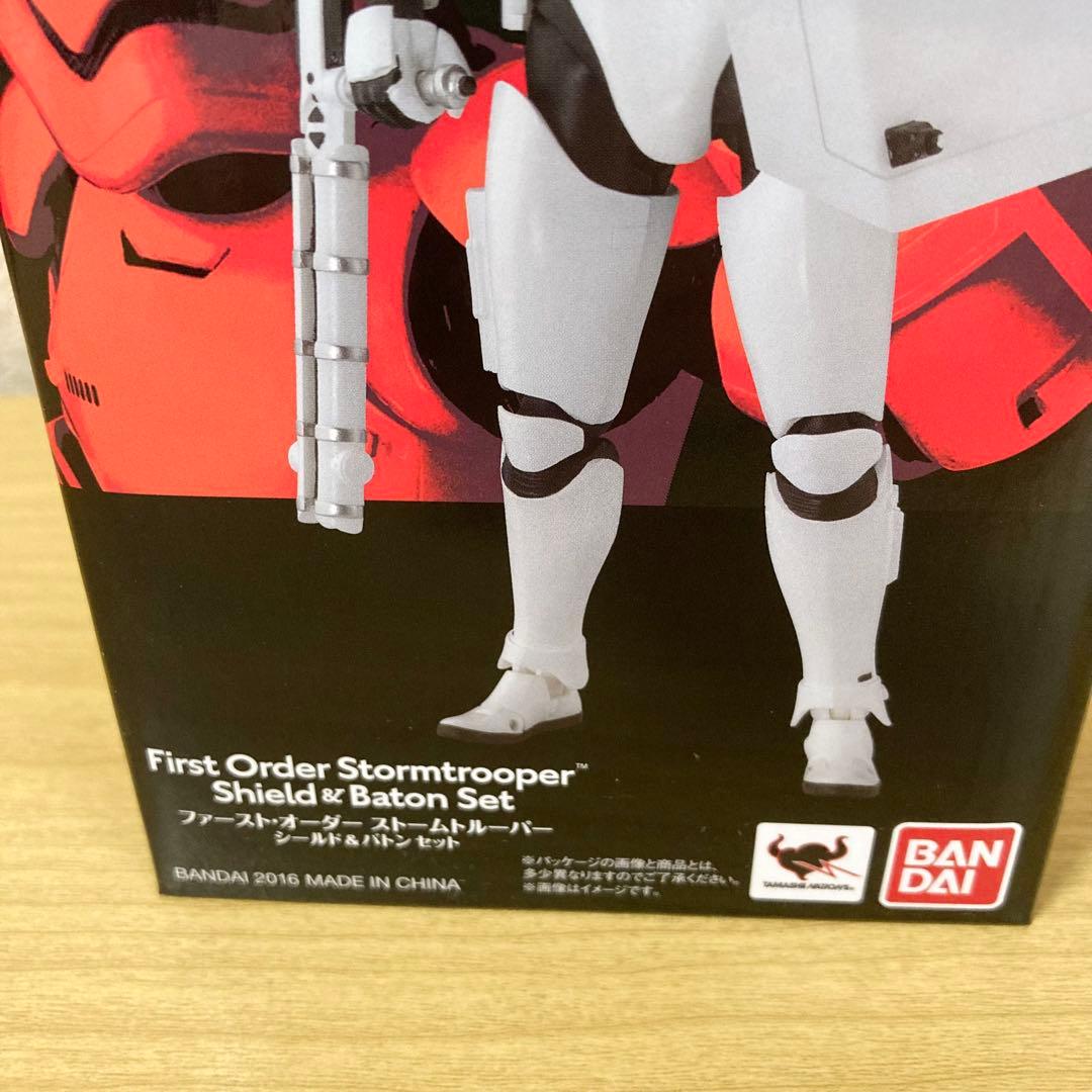 フィギュアーツ ファーストオーダー ストームトルーパー シールド&バトンセット
