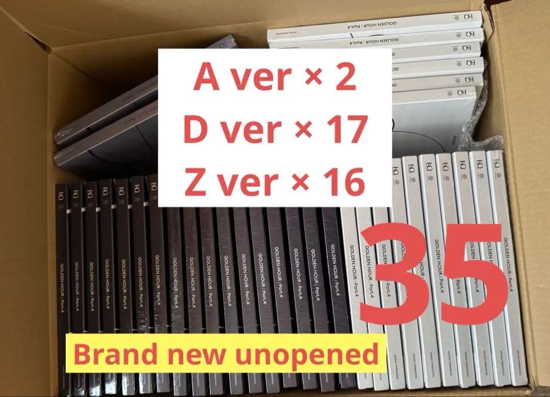 新品未開封 ATEEZ 3形態セット 35枚 通常盤
