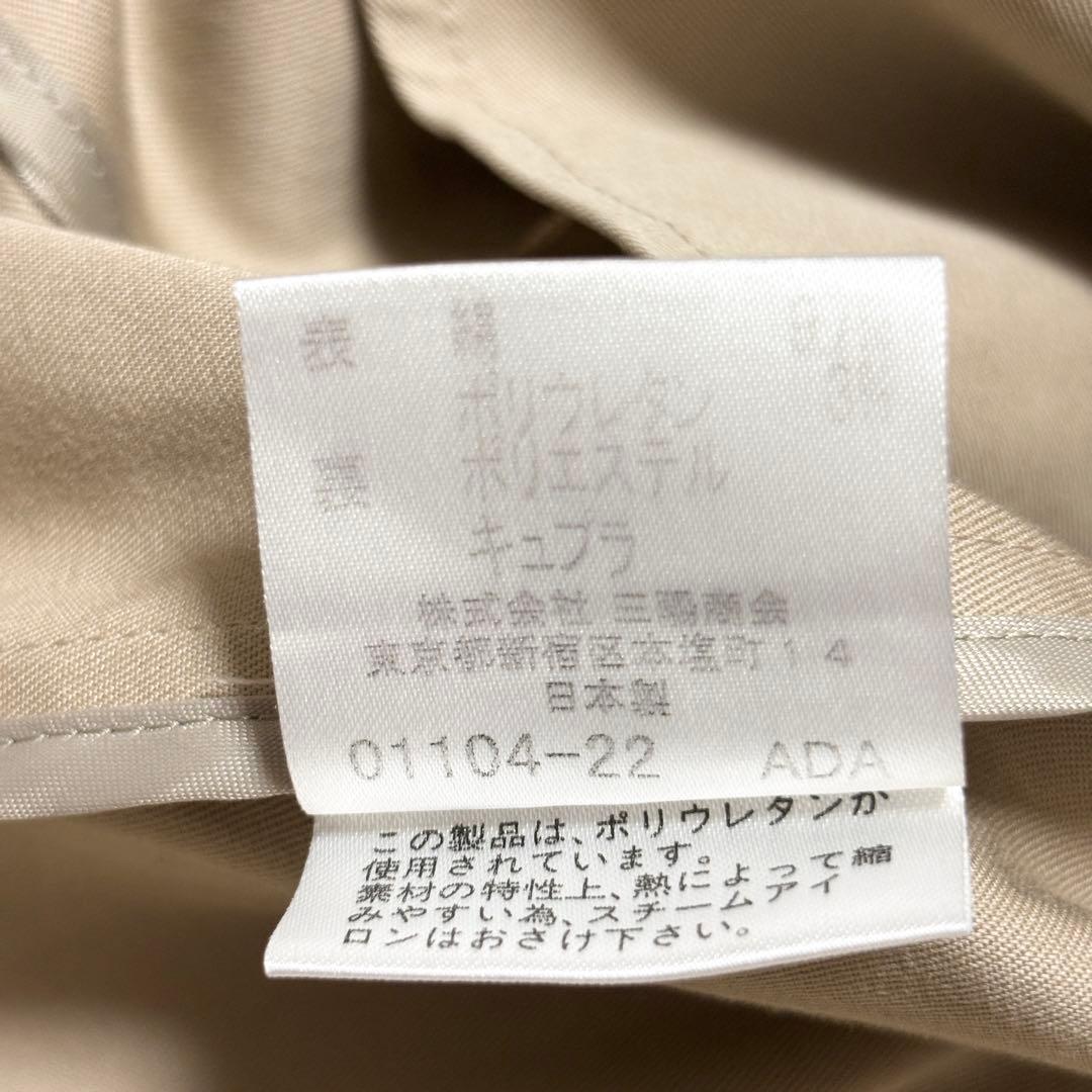 美品 BURBERRY バーバリー テーラードジャケット ノバチェック ベージュ
