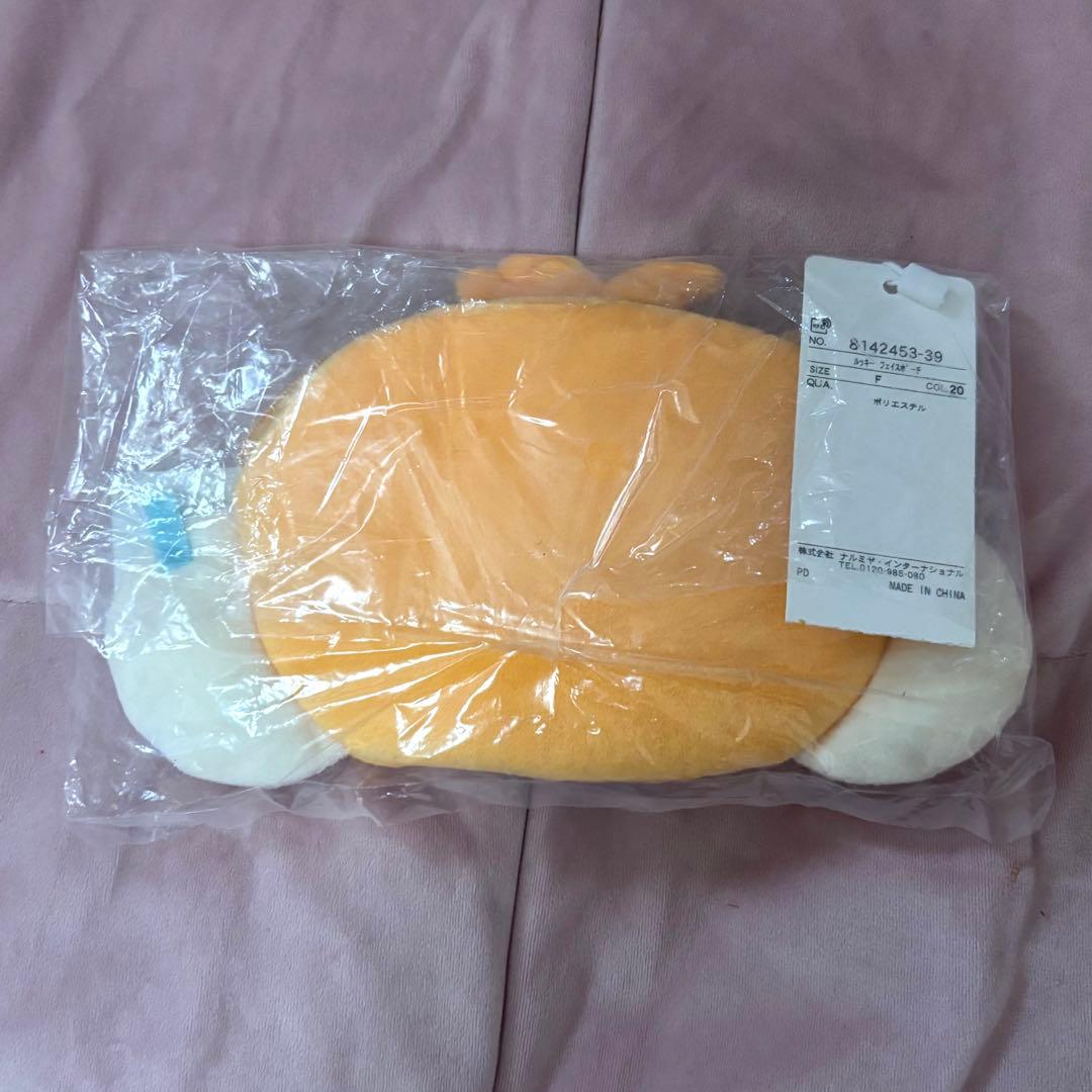【新品未使用】デイジーラヴァーズ ルッキー 巾着　フェイスポーチ　セット