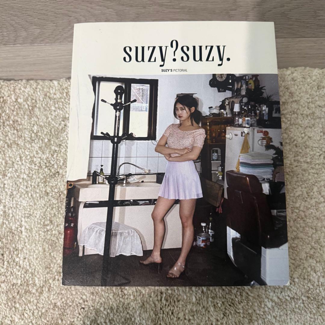 suzy?suzy. スジ 写真集 2冊セット