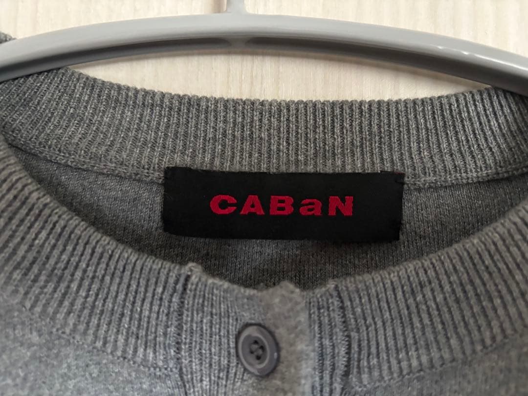 CABaN コットンカシミアクルーネックカーディガン　グレー XS