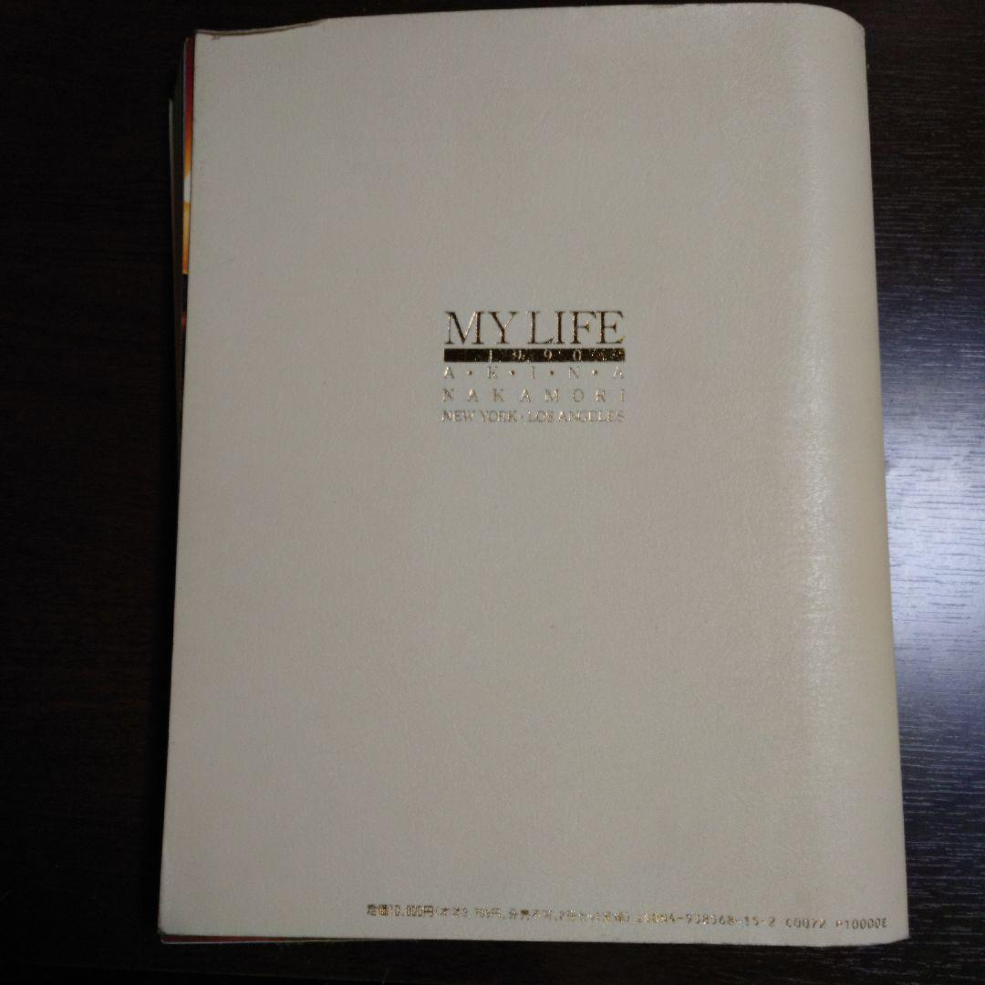 ビジネス・経済 MY LIFE AKINORI NAKAMORI